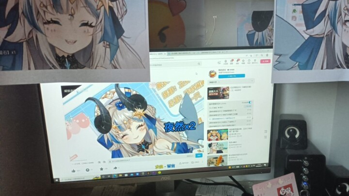 路希维德，我好喜欢你啊！