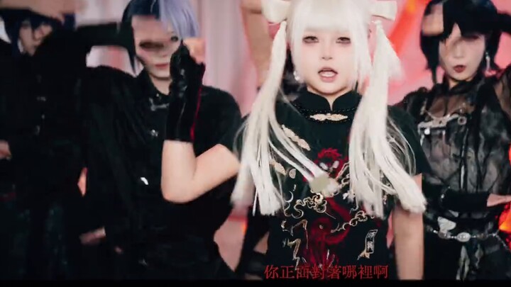 【Prosega】Shantie (Shanti) | Muốn giao kèo với tôi không? 【Vivid Bad Square】 (××× biên độ dự án)