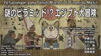 Doraemon spesial ulang tahun