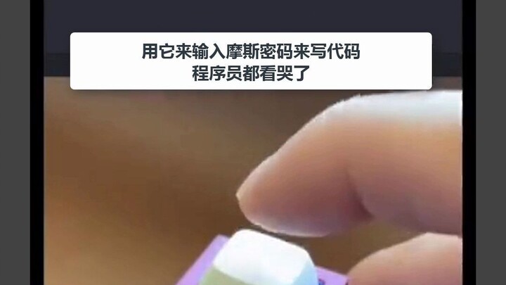 Lập trình viên đẳng cấp thường sử dụng những cách lập trình phức tạp nhất!