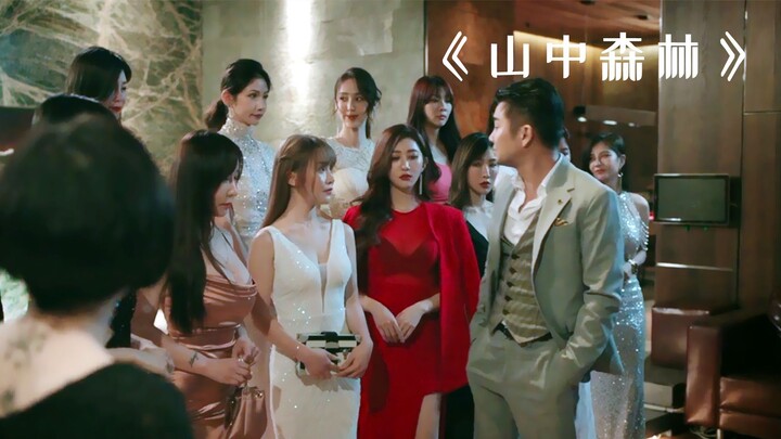 Begitu gangster itu dibebaskan dari penjara, adik laki-lakinya memberinya hadiah yang tidak bisa ia 