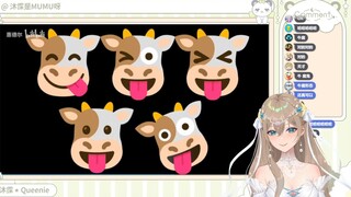 【沐霂】看到牛舌表情包急眼了😆：“我杀了你！”