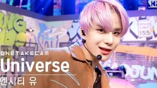 Penampilan one-shot NCT U untuk "Universe (Let's Play Ball)" telah dirilis!