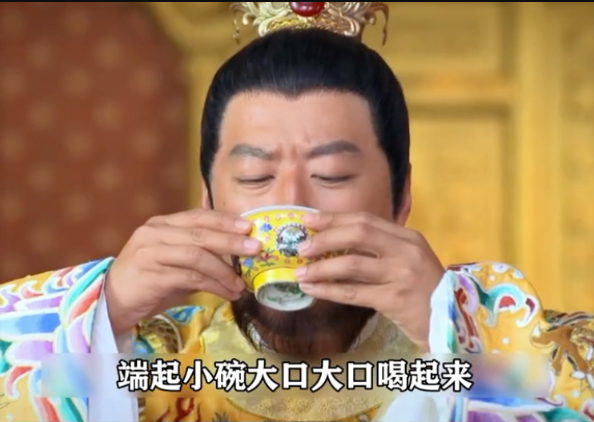 The emperor tasted a bowl of Pearl, Jade, and Green Soup from a beggar—and ended up vomiting right o