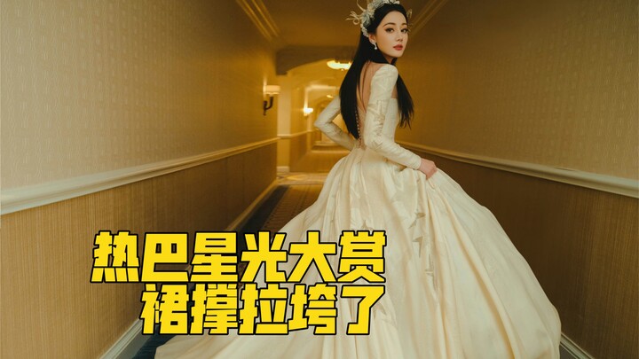 Dilraba looks like a celestial beauty, but unfortunately the entire look was dragged down by that cr