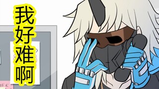 【方舟全明星】黑角叛逃记