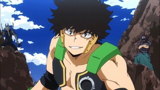 Yo Shindo Scenes