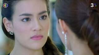 เพียงชายคนนี้ไม่ใช่ผู้วิเศษ EP.13