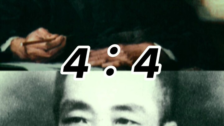 Lu Xun vs. Zhou Shuren