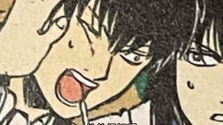 拿到公式书第一件事：初印象瑞平硬控所有人四十秒
