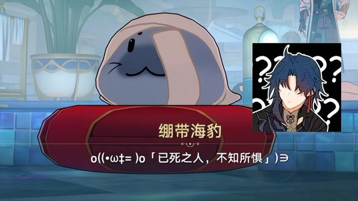 这玩意谁调成这样的？我绷不住了