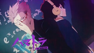 Hamatora eps 2