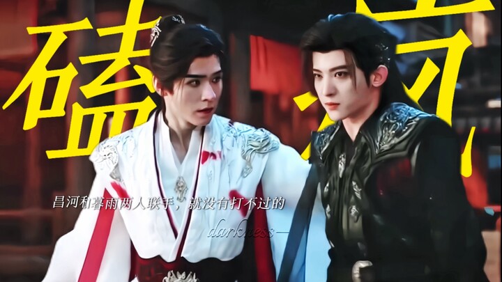 Shipping fever!! At this moment, all other idol pairings pale in comparison!! Chang He and Mu Yu are