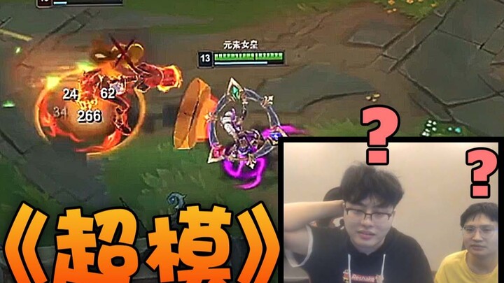 นี่คือการเล่นที่คนทำออกมาได้เหรอ? #ชาเลนจ์ไม่หลุดโฟกัส 01