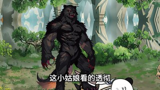 《绝望回溯》第三十集：内讧起，同心佩碎，危机现。