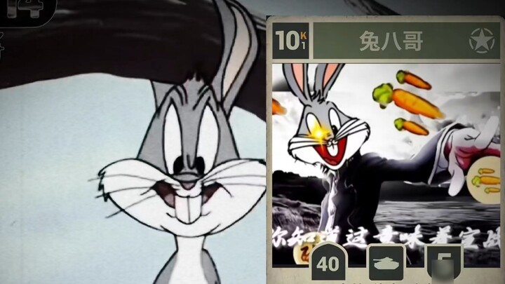Vào thời điểm đó, Bugs Bunny chỉ là một chú thỏ bình thường được Warner tạo ra?