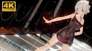 [MMD/Blender] HAKU - Paket Malam Sinis