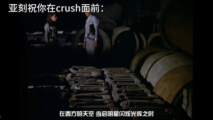 基尔亚刻的诅……亚刻替你消灾