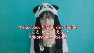 Lagu Tanah Air ku Dub Japanese