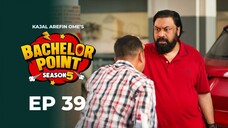 Bachelor Point - S5 E39