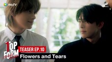 🇹🇭Top Form EP 10 ENG SUB