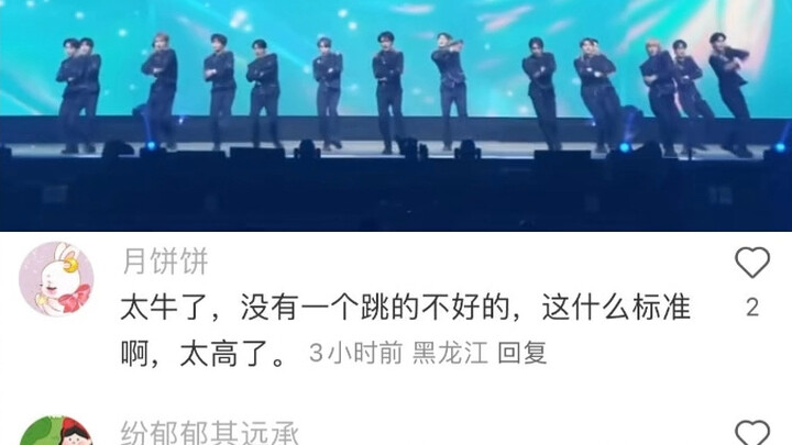 果然爱豆不是爱豆的时候最爱豆