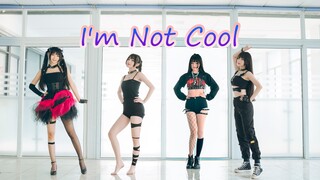 【楚鸢】辣妹！♥泫雅I'm Not Cool全曲四套换装翻跳，真的没有你喜欢的吗♥