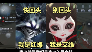 Menyiksa, sekaligus macet dan layar hitam