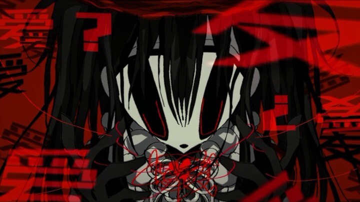 【If Mingzai is carrying】