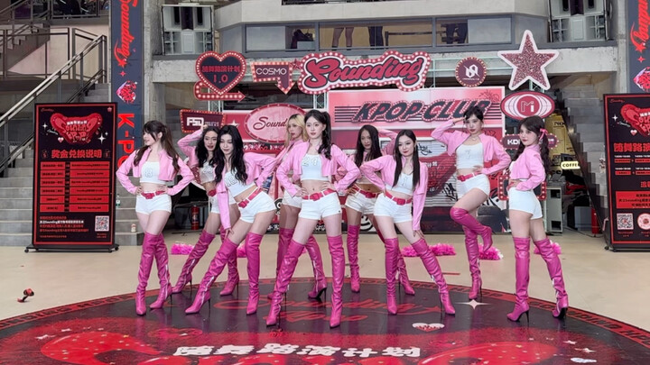 Ồ! SNSD