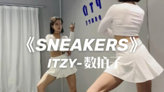 "Sneakers"ITZY-Đếm nhịp đập