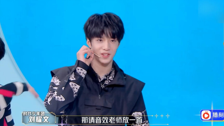 No wonder he’s the ultimate timing master! Liu Yaowen wowed the crowd with his dance skills—felt lik