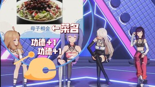 什么地狱笑话？