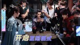 It’s best if you have 1 in the drama version of Young Songs: Li Hongyi, Ao Ruipeng, Li Xinze, Xiao S