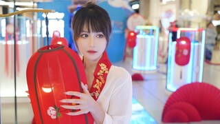 社死现场 商场蹦个国风迪｜千盏