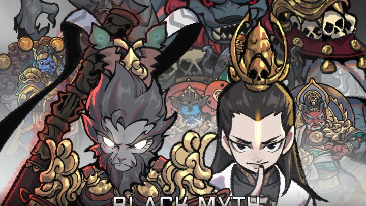 Holy cow! I’ve finished Black Myth! A Q-version compilation