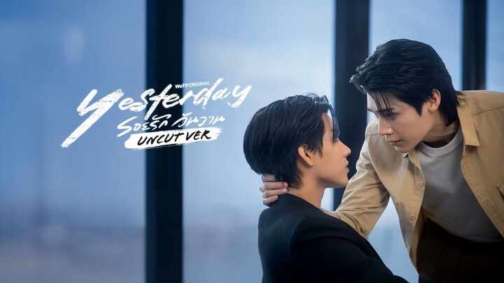 EPS 8 INDO SUB FAST TRACK