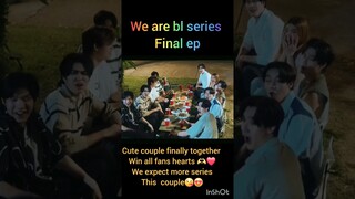 frds horibal expression 🤣😍#we are bl series# blshorts# bledit# blkiss# fyp# blromances# boy love#bl