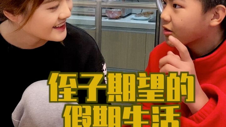 Apakah anak muda zaman sekarang suka mengatur liburan seperti ini?