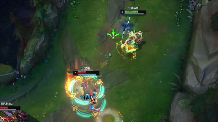 You actually tried to turn off my speakers?