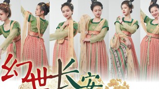 • Fantasy Chang'an • The Twelve Hours of Chang'an Fantasy [Dance of Han and Tang Dynasties]