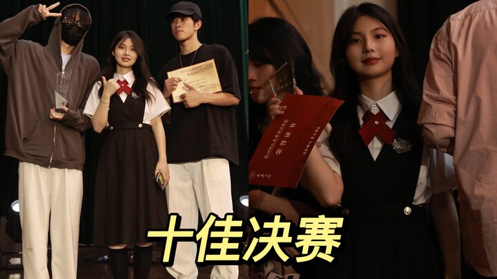 Kinh ngạc! Nhờ nỗ lực của đồng đội, tôi bị “kéo” vào top 10 bằng mọi cách...