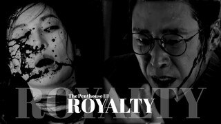 ▶Royalty - The Penthouse 3 [FMV]