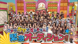 AKBINGO! ep 466 Sub Thai