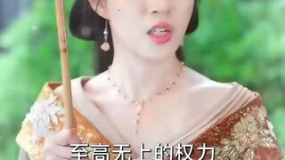 #ชายหนุ่มยากจนขึ้นครองราชย์เป็นกษัตริย์.