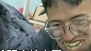 [รูมเมท: ข้าวสารบรรเทาทุกข์จากราชสำนักมาถึงแล้ว! ค่าใช้จ่าย! - - 】