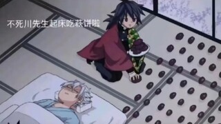 鬼 灭 爆 笑 梗 图 来 袭