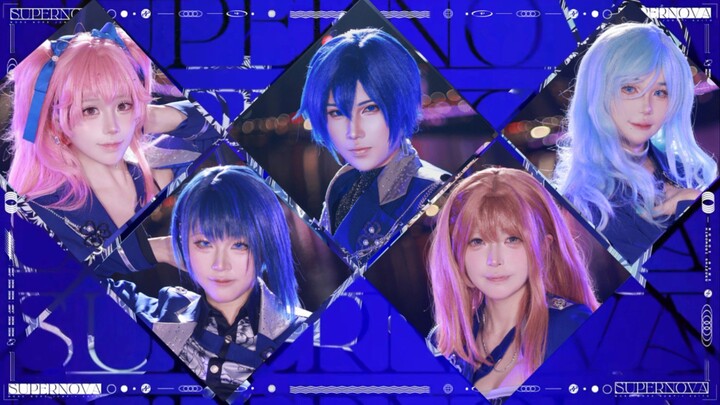 【PJSK/プロセカ】回响吧！超新星时刻⭐Supernova【MORE MORE JUMP！× KAITO】
