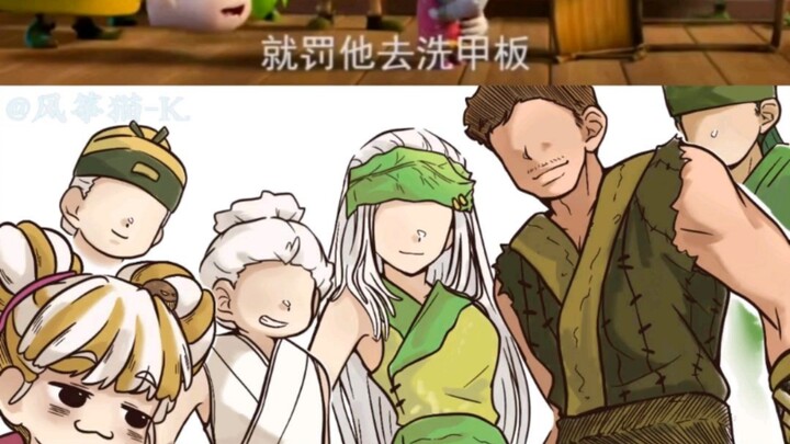 Petualangan Kuliner, baru kemudian tahu bahwa homofon dari "kotak kukus" adalah Zheng He
