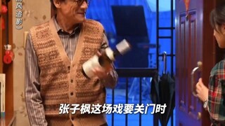 当老前辈变成气氛组担当，分分钟秒杀所有紧张